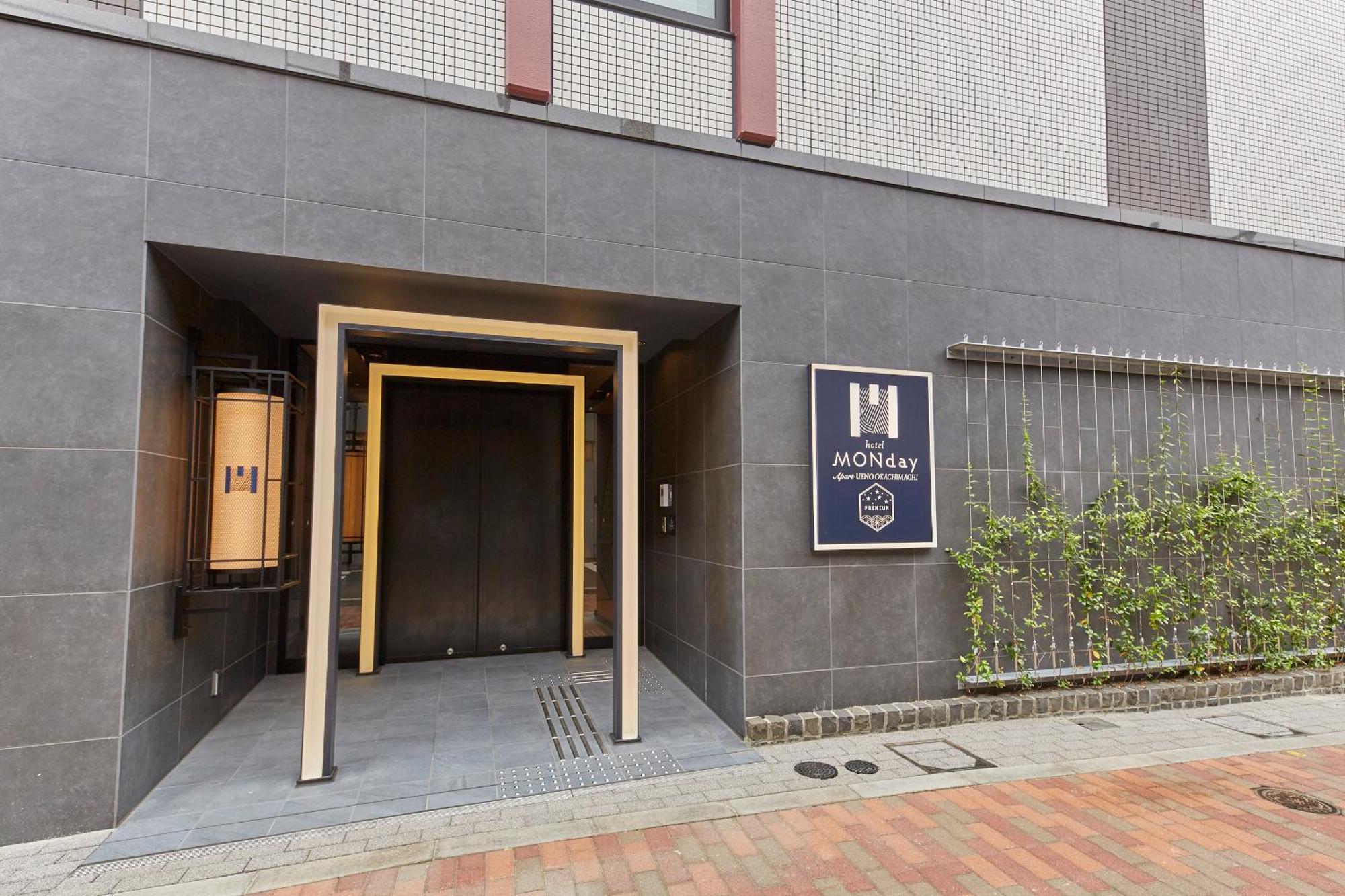 Monday Apart Premium Ueno Okachimachi — Photos 1